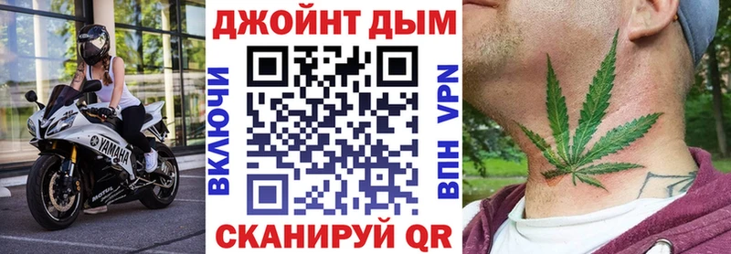 Каннабис ГИДРОПОН  купить закладку  Южно-Сахалинск 